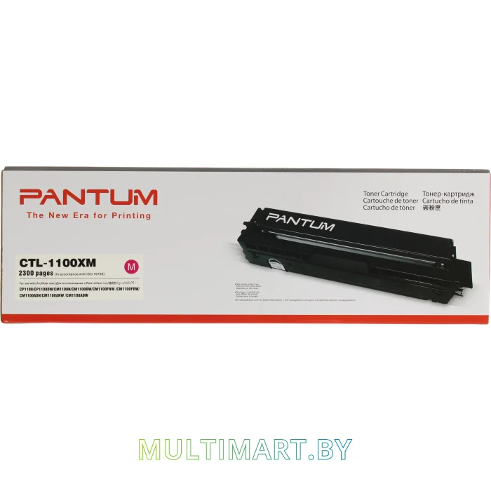 Картридж Pantum CTL-1100XM